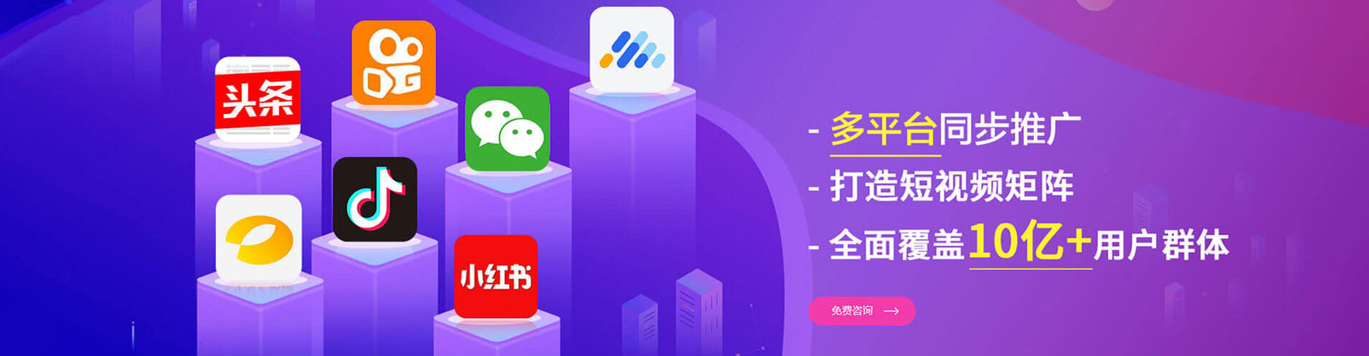 让胡路百度竞价赚钱